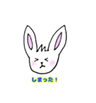 耳のすけ（よく使う言葉）（個別スタンプ：14）