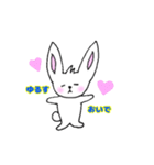 耳のすけ（よく使う言葉）（個別スタンプ：16）