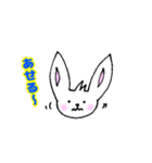 耳のすけ（よく使う言葉）（個別スタンプ：18）
