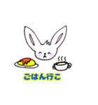 耳のすけ（よく使う言葉）（個別スタンプ：20）