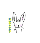 耳のすけ（よく使う言葉）（個別スタンプ：22）