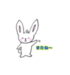 耳のすけ（よく使う言葉）（個別スタンプ：23）