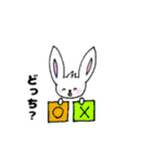 耳のすけ（よく使う言葉）（個別スタンプ：24）