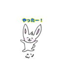 耳のすけ（よく使う言葉）（個別スタンプ：25）