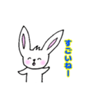 耳のすけ（よく使う言葉）（個別スタンプ：26）