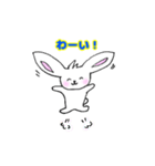耳のすけ（よく使う言葉）（個別スタンプ：29）