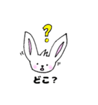耳のすけ（よく使う言葉）（個別スタンプ：34）