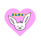 耳のすけ（よく使う言葉）（個別スタンプ：39）