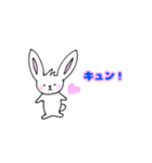 耳のすけ（よく使う言葉）（個別スタンプ：40）