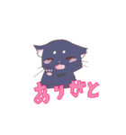 僕は賢い猫？なのです。（個別スタンプ：9）