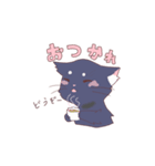 僕は賢い猫？なのです。（個別スタンプ：12）