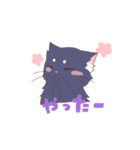 僕は賢い猫？なのです。（個別スタンプ：16）