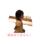 美空スタンプ！（個別スタンプ：2）