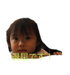 美空スタンプ！（個別スタンプ：4）