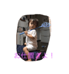 美空スタンプ！（個別スタンプ：5）