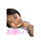 美空スタンプ！（個別スタンプ：6）