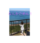 美空スタンプ！（個別スタンプ：8）