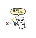 ちゃま君 第一段（個別スタンプ：5）