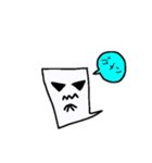 ちゃま君 第一段（個別スタンプ：12）