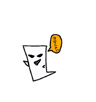 ちゃま君 第一段（個別スタンプ：13）