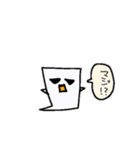 ちゃま君 第一段（個別スタンプ：17）