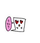 ちゃま君 第一段（個別スタンプ：22）