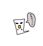 ちゃま君 第一段（個別スタンプ：24）