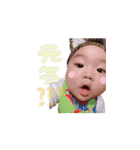 僕と愉快なお姉ちゃんたち（個別スタンプ：1）