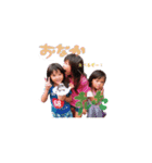 僕と愉快なお姉ちゃんたち（個別スタンプ：3）
