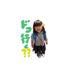 僕と愉快なお姉ちゃんたち（個別スタンプ：8）