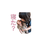 僕と愉快なお姉ちゃんたち（個別スタンプ：15）