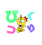 おにスタ！（個別スタンプ：6）