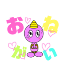 おにスタ！（個別スタンプ：7）