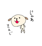 とても雑な犬（個別スタンプ：6）