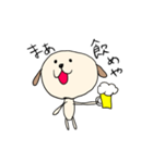 とても雑な犬（個別スタンプ：7）