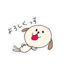 とても雑な犬（個別スタンプ：8）