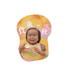 なかよし家族だよーん（個別スタンプ：2）