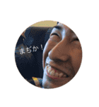 なかよし家族だよーん（個別スタンプ：5）