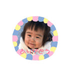 なかよし家族だよーん（個別スタンプ：12）