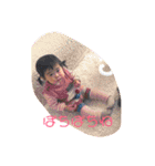 なかよし家族だよーん（個別スタンプ：13）