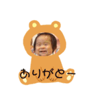 なかよし家族だよーん（個別スタンプ：17）
