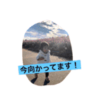 なかよし家族だよーん（個別スタンプ：21）