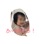 なかよし家族だよーん（個別スタンプ：22）