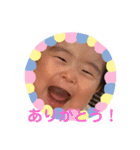 なかよし家族だよーん（個別スタンプ：23）