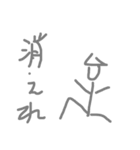 かわええおこめやさん（個別スタンプ：6）