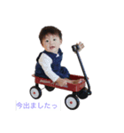 一颯まん（個別スタンプ：1）