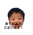 一颯まん（個別スタンプ：6）