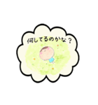 kkworld vol.5 気持ちを伝えるスタンプ（個別スタンプ：1）