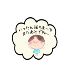 kkworld vol.5 気持ちを伝えるスタンプ（個別スタンプ：2）