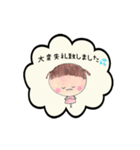kkworld vol.5 気持ちを伝えるスタンプ（個別スタンプ：4）